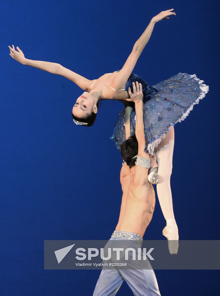 Three Centuries of World Ballet. International Ballet School Festival