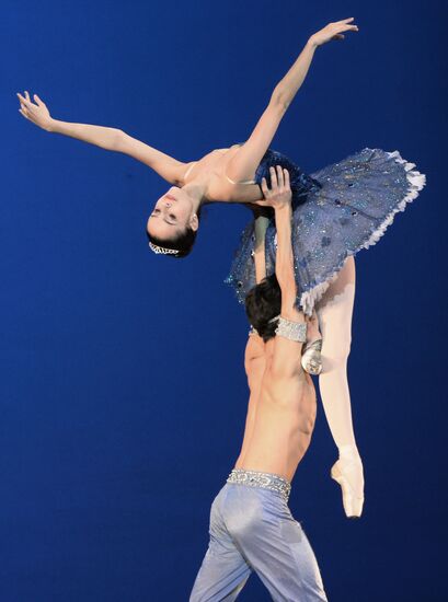 Three Centuries of World Ballet. International Ballet School Festival