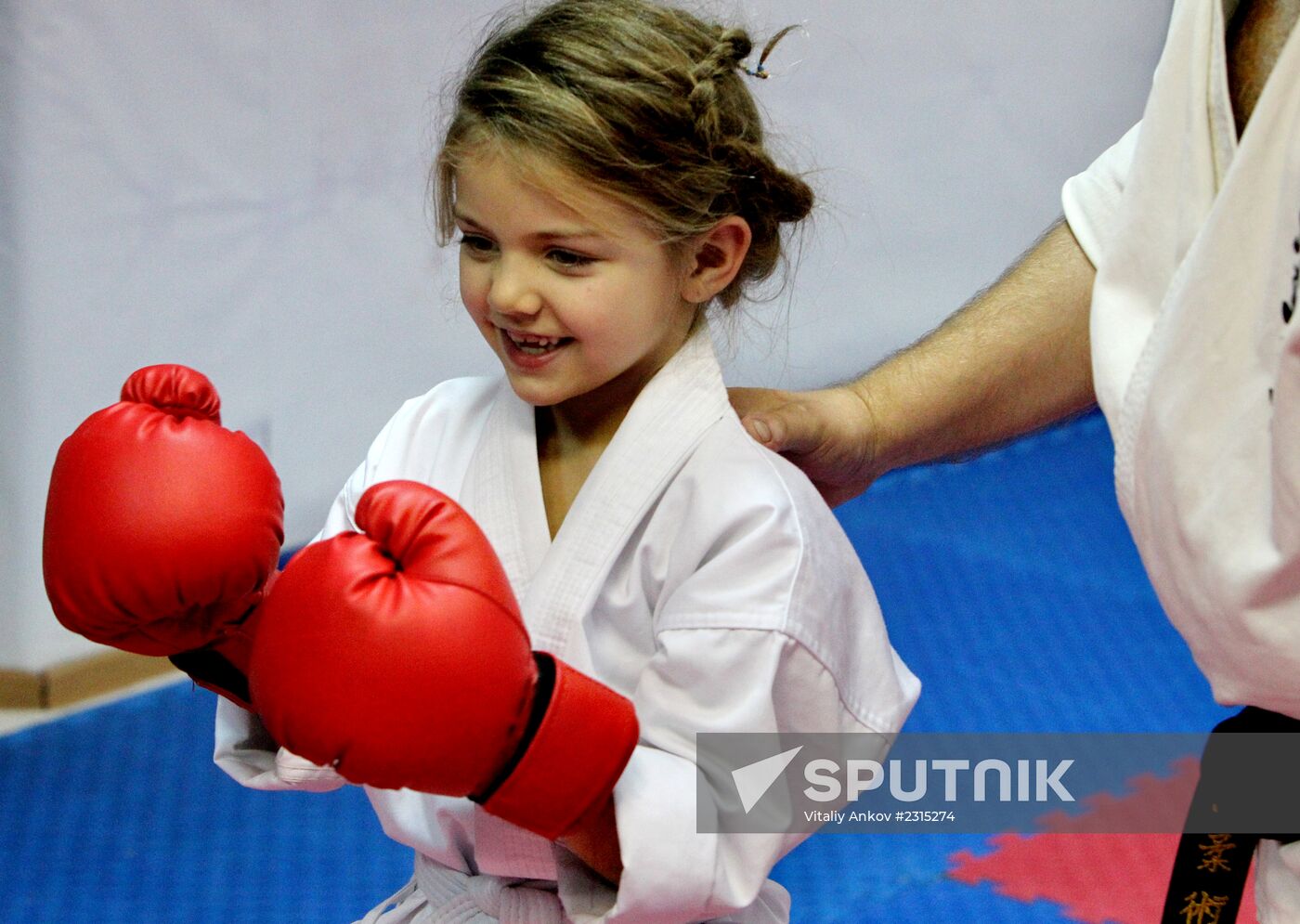 Martial arts classes for children and young people