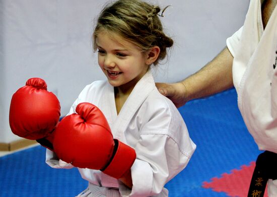 Martial arts classes for children and young people
