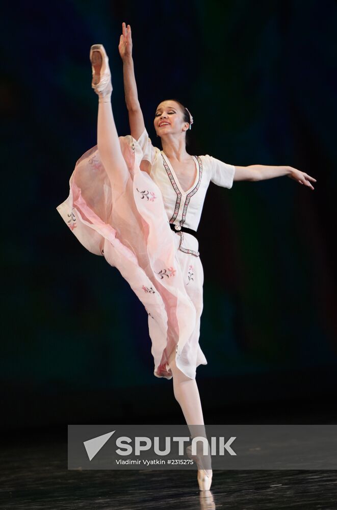 Three Centuries of World Ballet. International Ballet School Festival