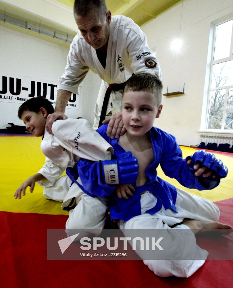Martial arts classes for children and young people