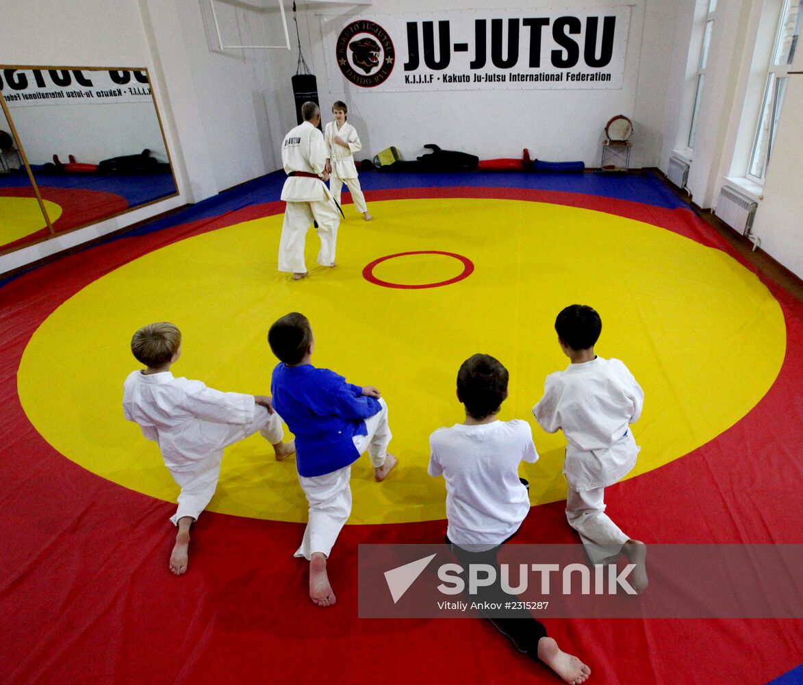 Martial arts classes for children and young people