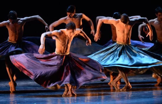 Three Centuries of World Ballet. International Ballet School Festival