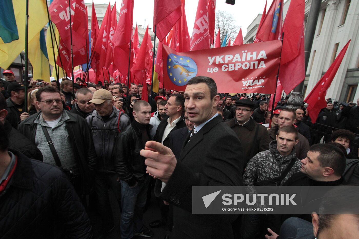 Opposition deputies rally at Verkhovna Rada of Ukraine
