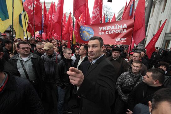 Opposition deputies rally at Verkhovna Rada of Ukraine