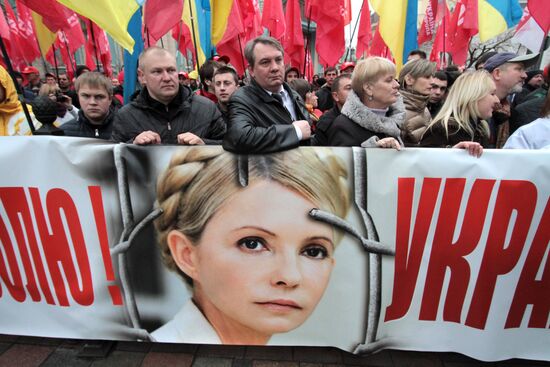 Opposition deputies rally at Verkhovna Rada of Ukraine