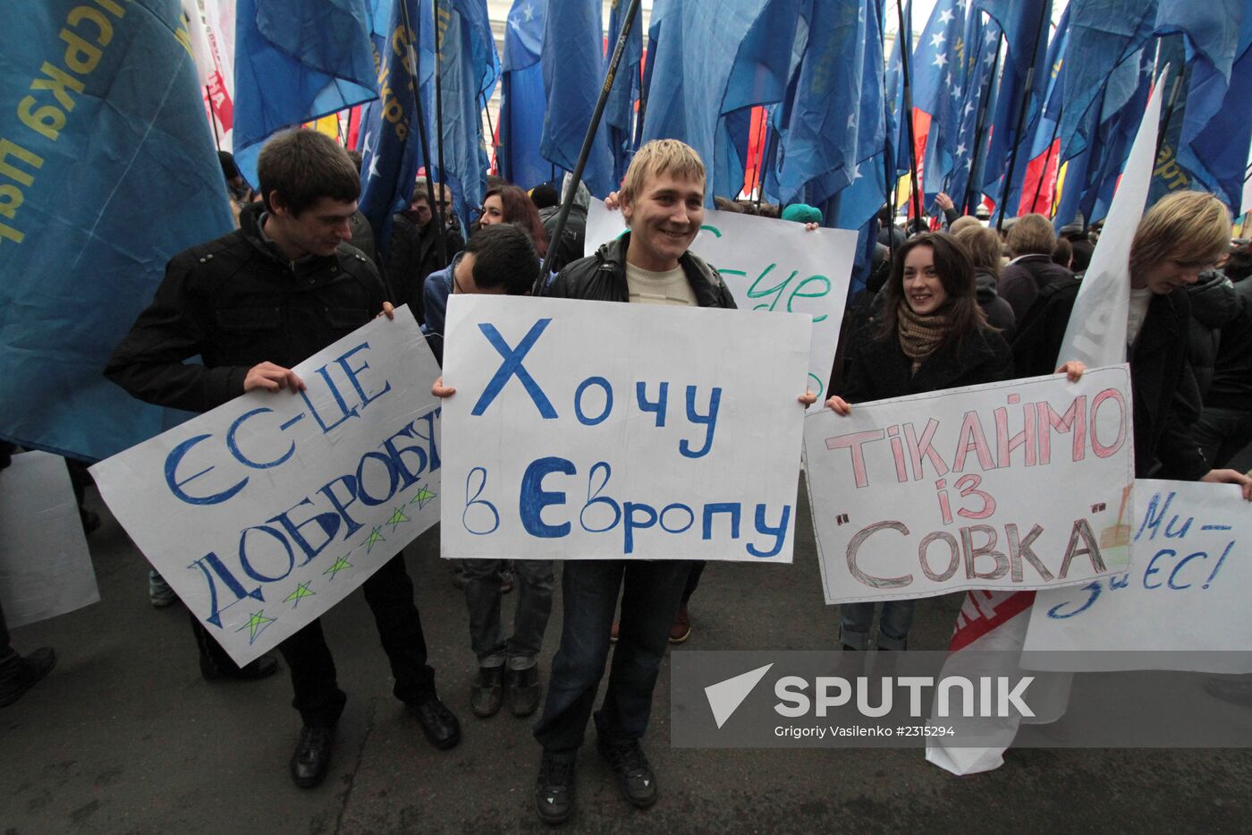 Opposition deputies rally at Verkhovna Rada of Ukraine