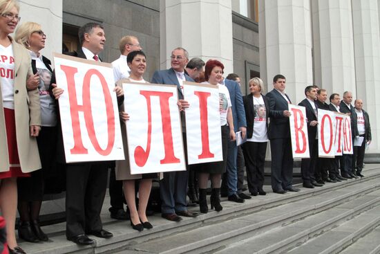 Opposition deputies rally at Verkhovna Rada of Ukraine