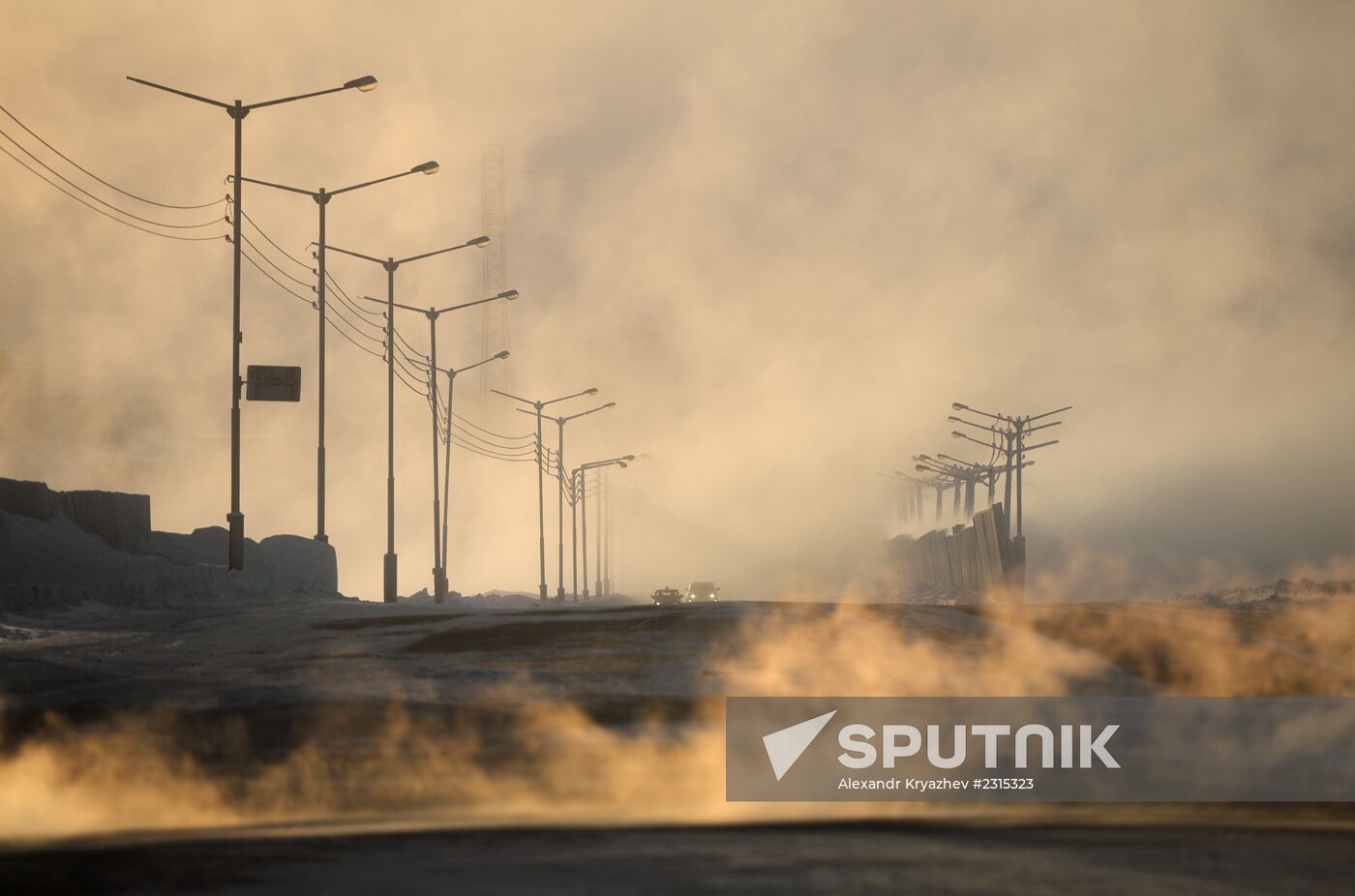 Russian cities. Norilsk