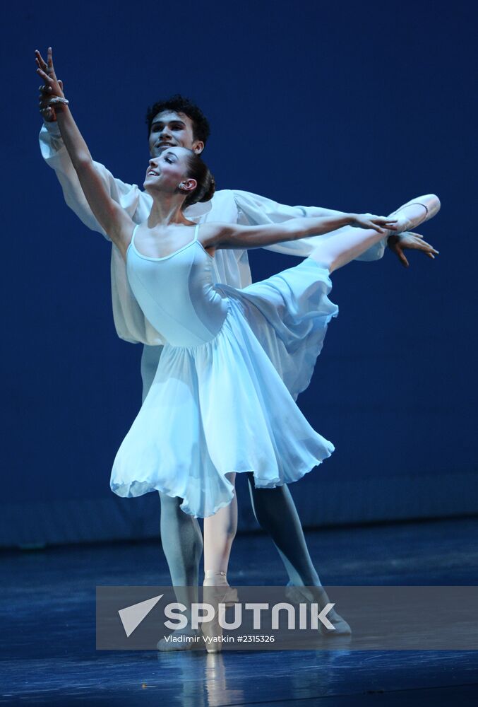 Three Centuries of World Ballet. International Ballet School Festival
