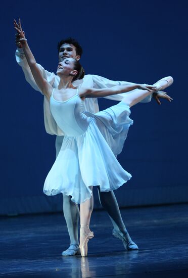 Three Centuries of World Ballet. International Ballet School Festival