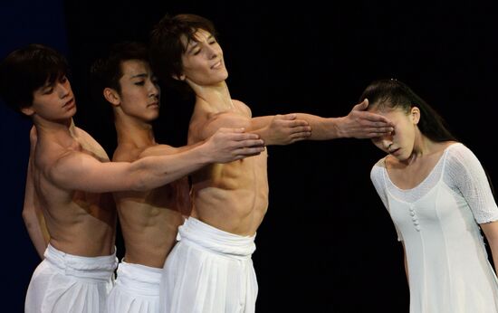 Three Centuries of World Ballet. International Ballet School Festival