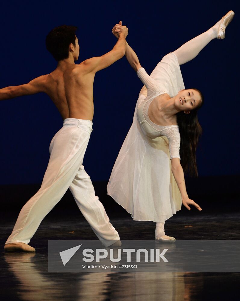 Three Centuries of World Ballet. International Ballet School Festival