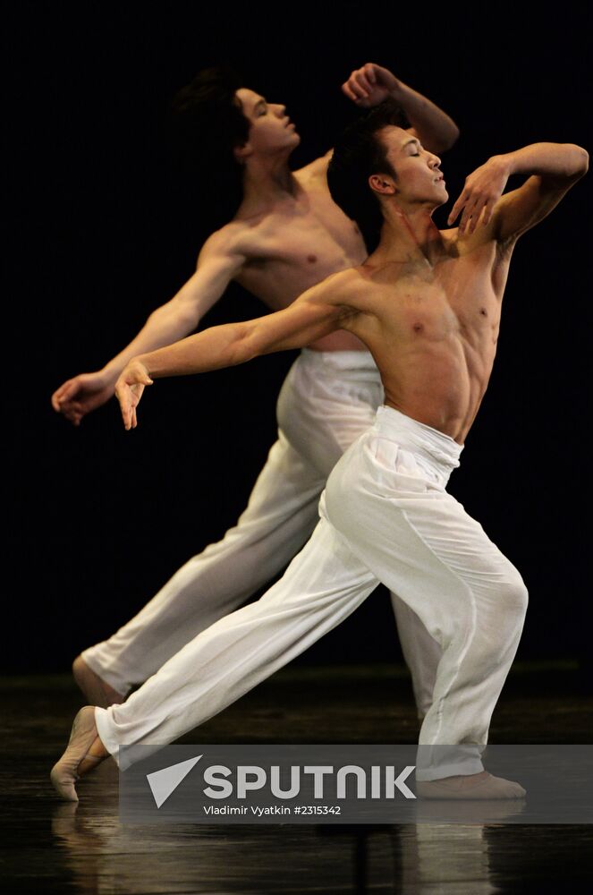 Three Centuries of World Ballet. International Ballet School Festival