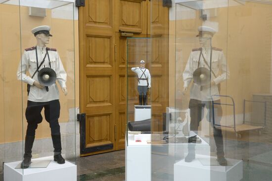 Opening Expo "Russian Interior Ministry: through camera lens
