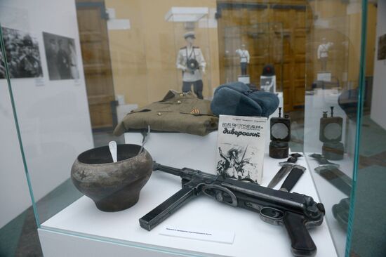 Opening Expo "Russian Interior Ministry: through camera lens