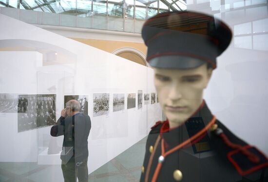 Opening Expo "Russian Interior Ministry: through camera lens