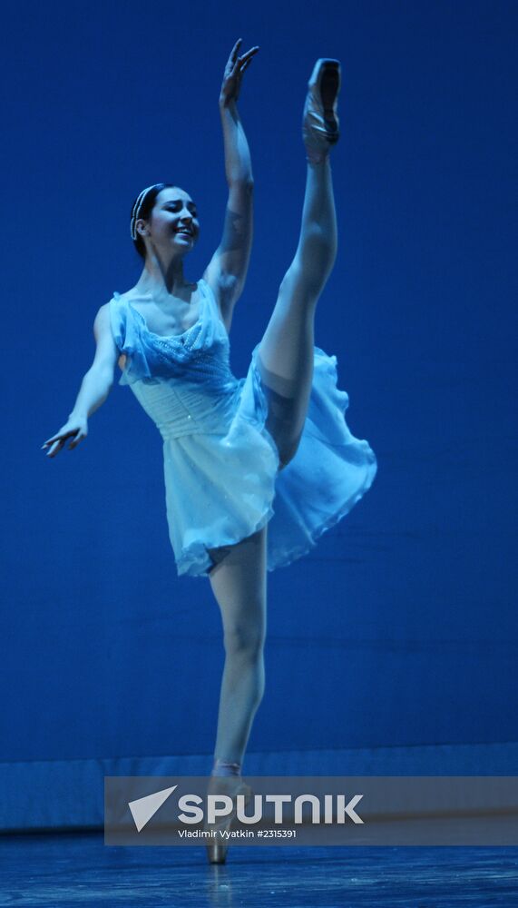 Three Centuries of World Ballet. International Ballet School Festival