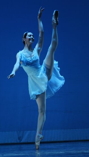Three Centuries of World Ballet. International Ballet School Festival