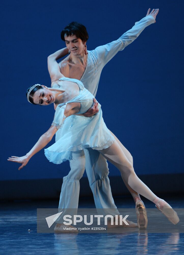 Three Centuries of World Ballet. International Ballet School Festival