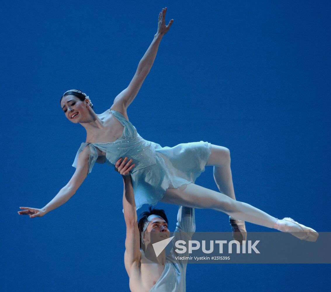 Three Centuries of World Ballet. International Ballet School Festival