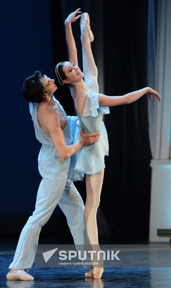 Three Centuries of World Ballet. International Ballet School Festival