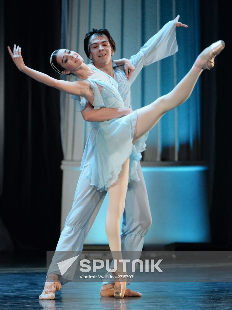 Three Centuries of World Ballet. International Ballet School Festival