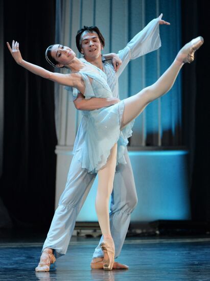 Three Centuries of World Ballet. International Ballet School Festival