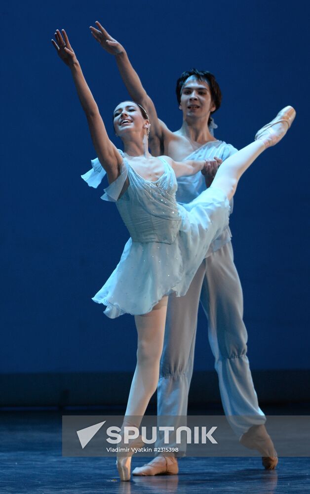 Three Centuries of World Ballet. International Ballet School Festival