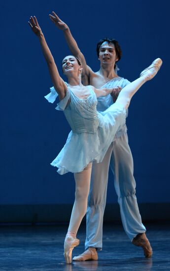 Three Centuries of World Ballet. International Ballet School Festival