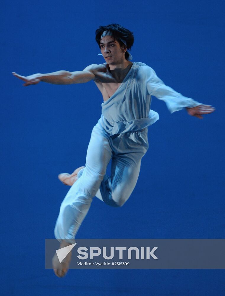 Three Centuries of World Ballet. International Ballet School Festival