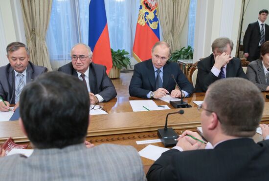 Vladimir Putin meets with heads of constitutional law schools