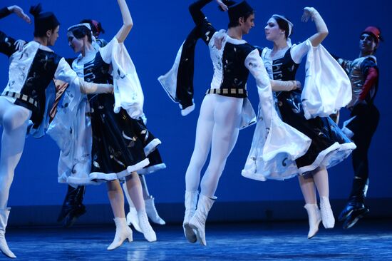 Three Centuries of World Ballet. International Ballet School Festival