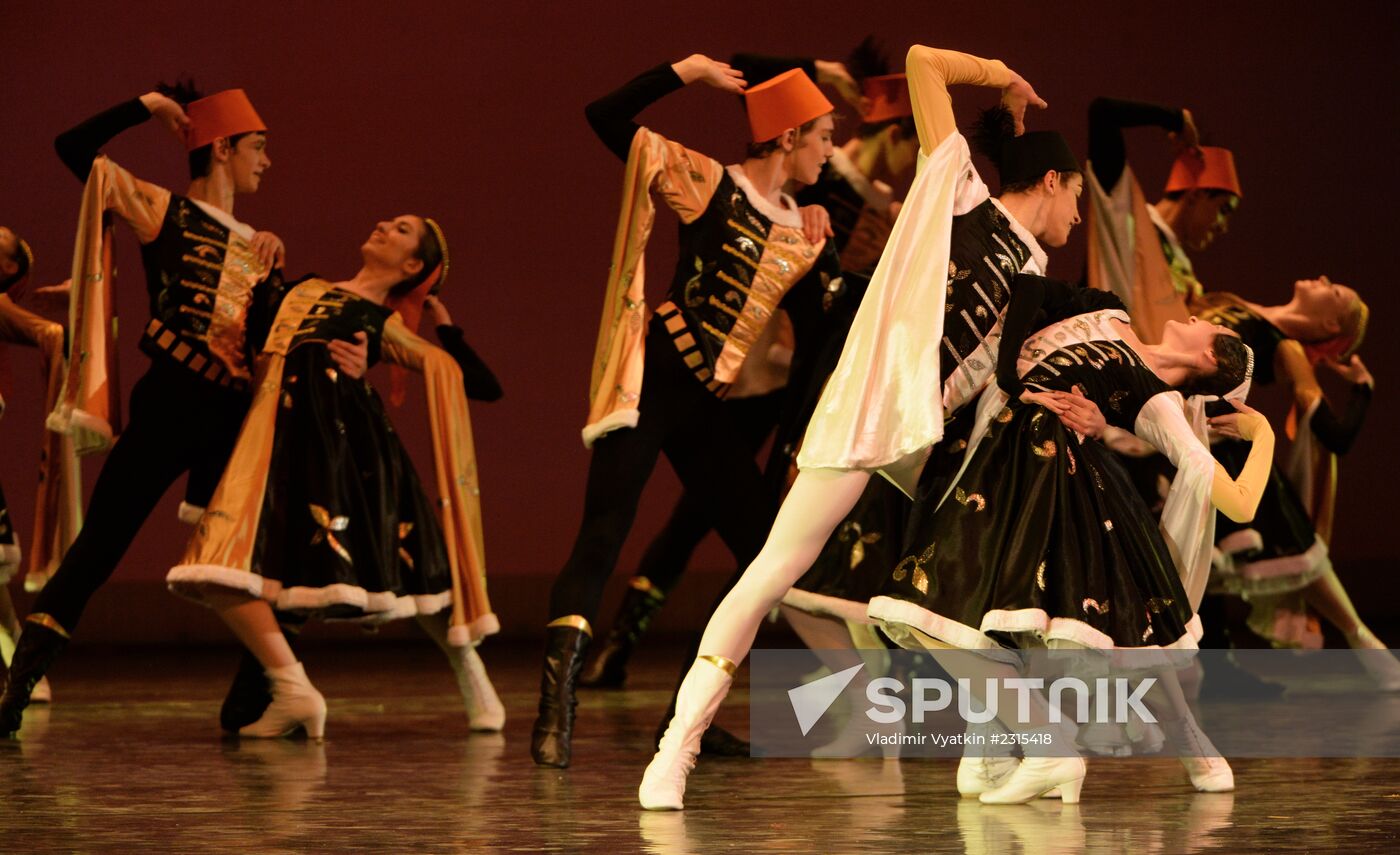 Three Centuries of World Ballet. International Ballet School Festival