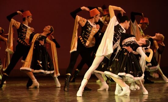 Three Centuries of World Ballet. International Ballet School Festival