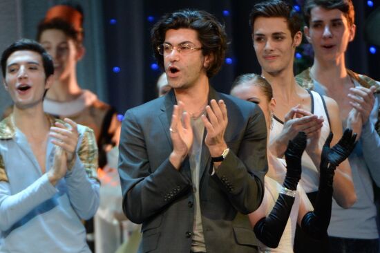 Three Centuries of World Ballet. International Ballet School Festival