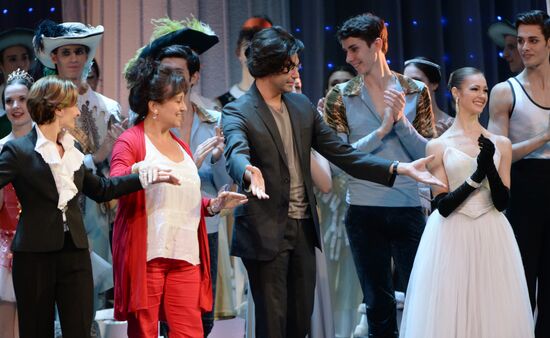 Three Centuries of World Ballet. International Ballet School Festival