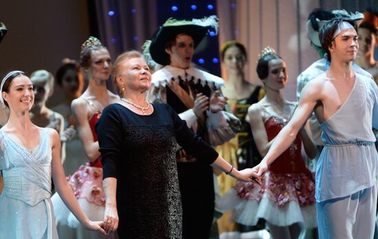 Three Centuries of World Ballet. International Ballet School Festival