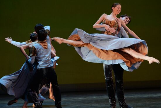 Three Centuries of World Ballet. International Ballet School Festival