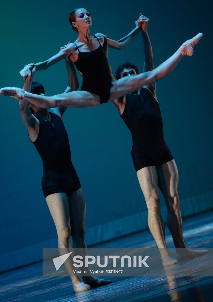 Three Centuries of World Ballet. International Ballet School Festival