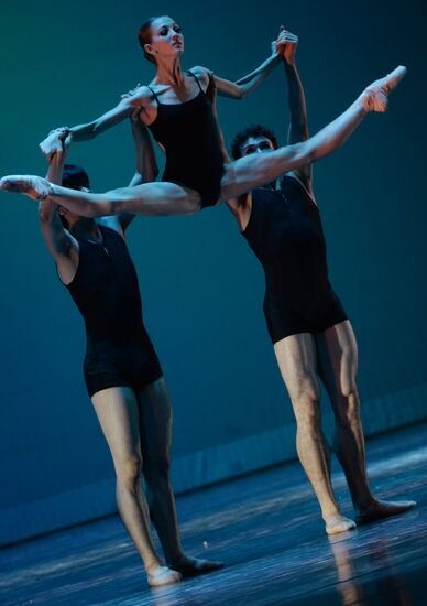 Three Centuries of World Ballet. International Ballet School Festival