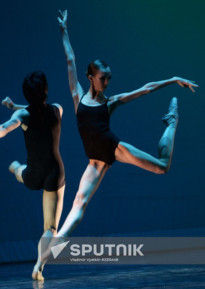 Three Centuries of World Ballet. International Ballet School Festival