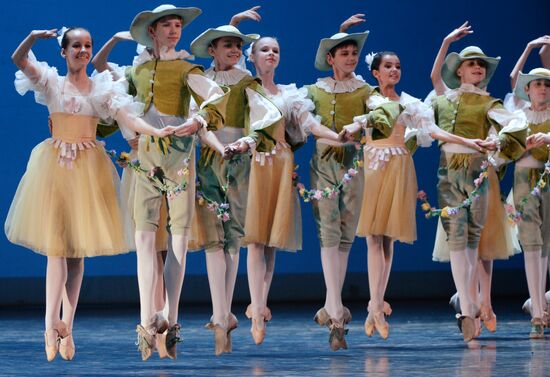 Three Centuries of World Ballet. International Ballet School Festival