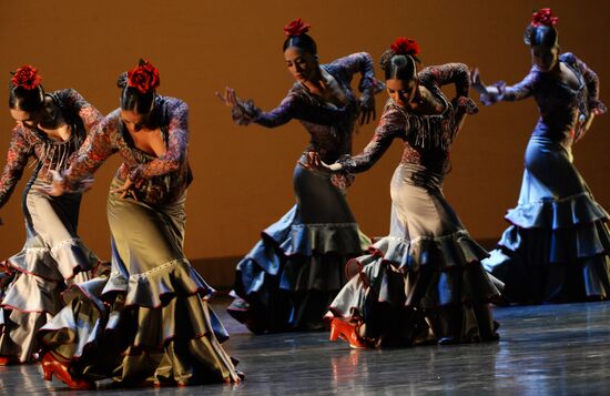 Three Centuries of World Ballet. International Ballet School Festival