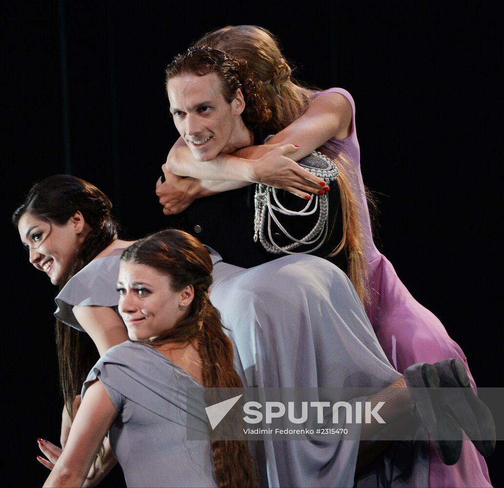 Othello dress rehearsal at Vakhtangov Theater