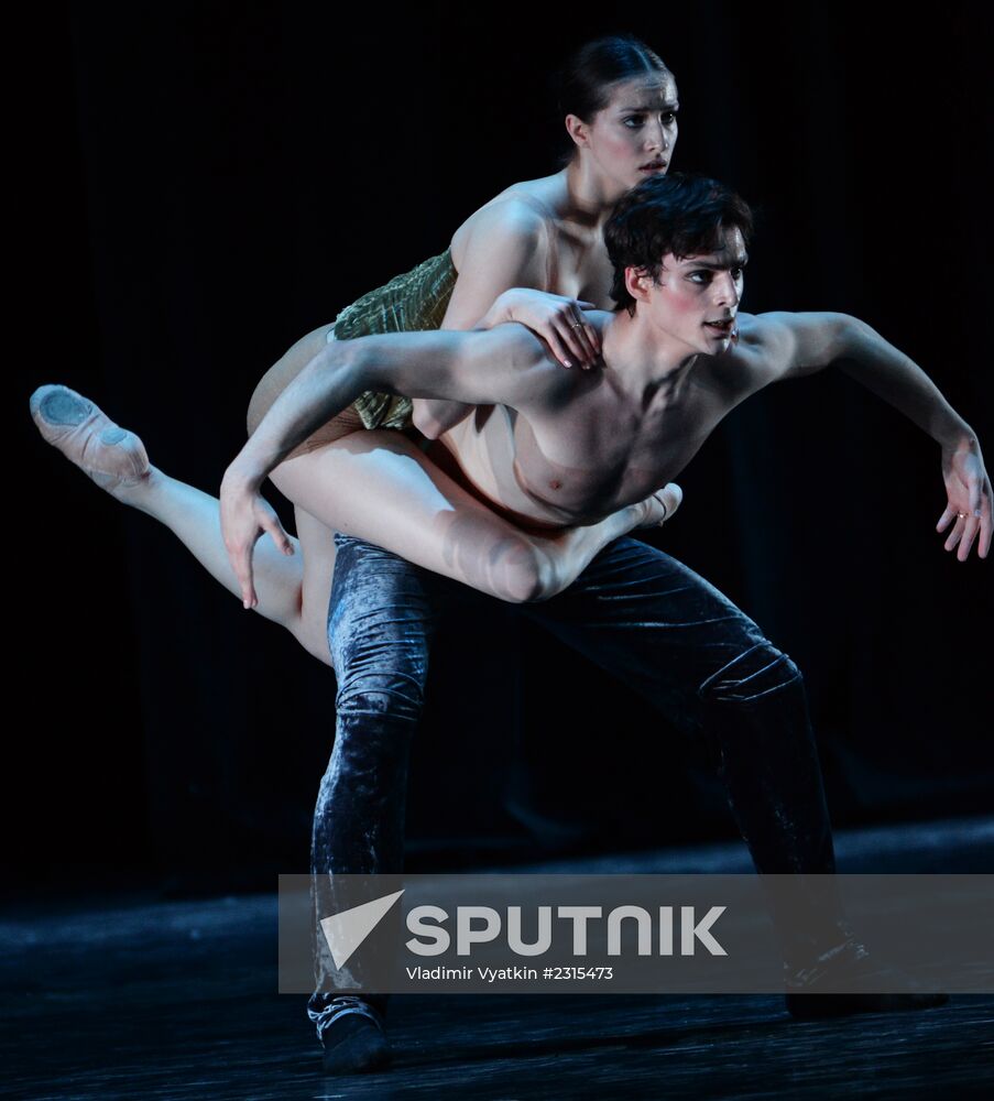 Three Centuries of World Ballet. International Ballet School Festival