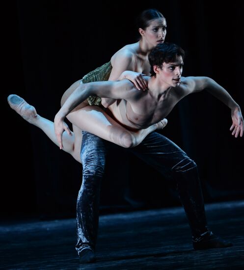 Three Centuries of World Ballet. International Ballet School Festival