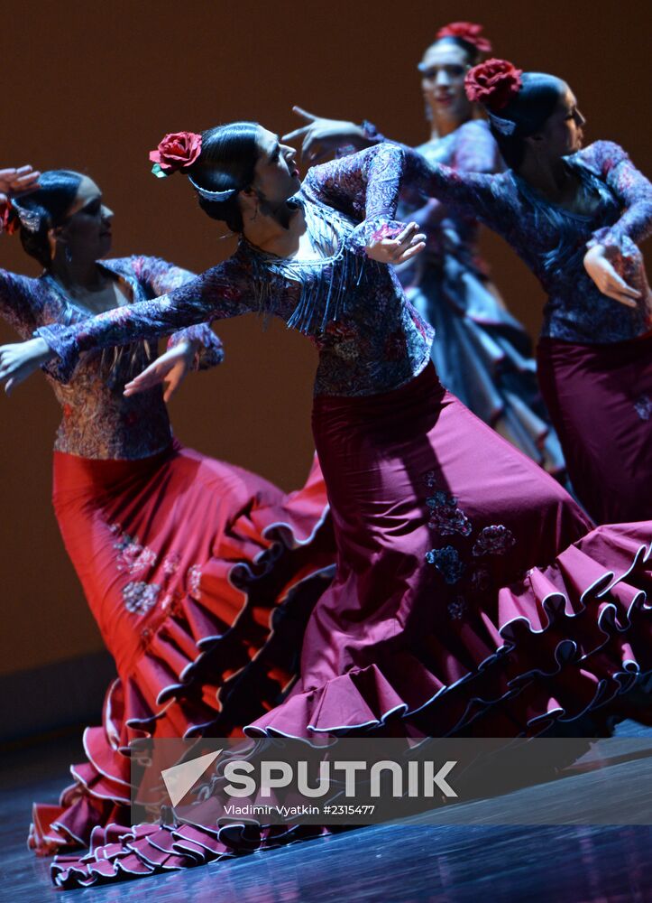 Three Centuries of World Ballet. International Ballet School Festival