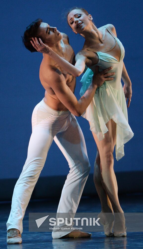 Three Centuries of World Ballet. International Ballet School Festival